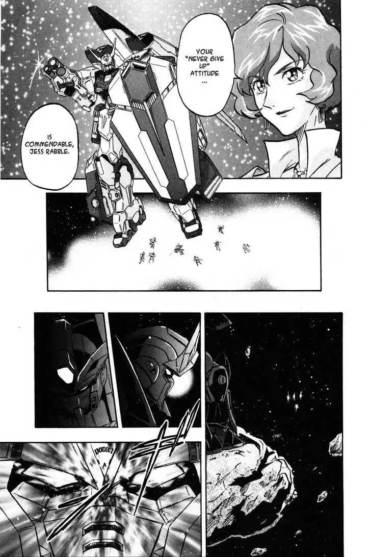 Mobile Suit Gundam SEED Destiny Astray Chapter 3 21